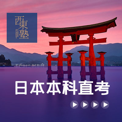ȫ꼯Ӗ(xn)I