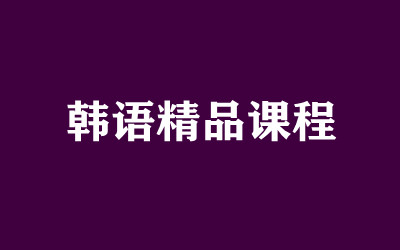 ȫ꼯Ӗ(xn)I(yng)