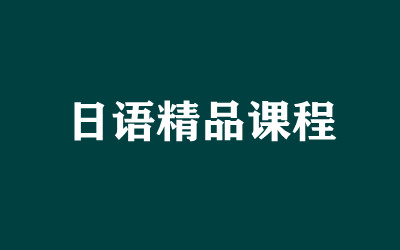 ȫ꼯Ӗ(xn)I