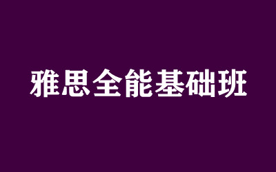ȫ꼯Ӗ(xn)I(yng)