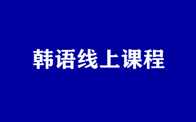 ȫ꼯Ӗ(xn)I(yng)