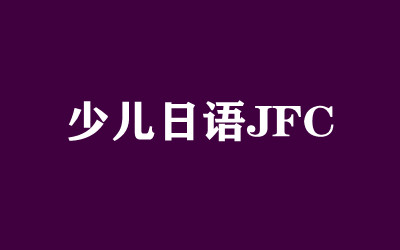 ȫ꼯Ӗ(xn)I