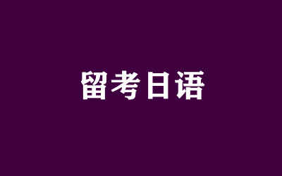 ȫ꼯Ӗ(xn)I