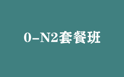 ȫ꼯Ӗ(xn)I