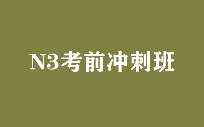 ȫ꼯Ӗ(xn)I(yng)