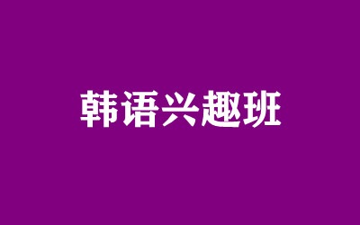 ȫ꼯Ӗ(xn)I