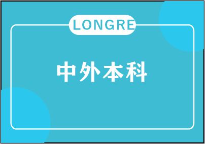 ȫ꼯Ӗ(xn)I(yng)