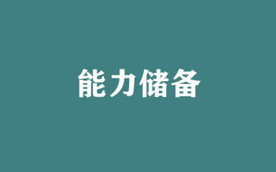 ȫ꼯Ӗ(xn)I