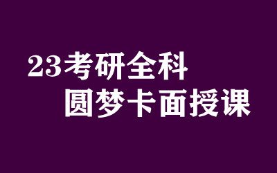 ȫ꼯Ӗ(xn)I