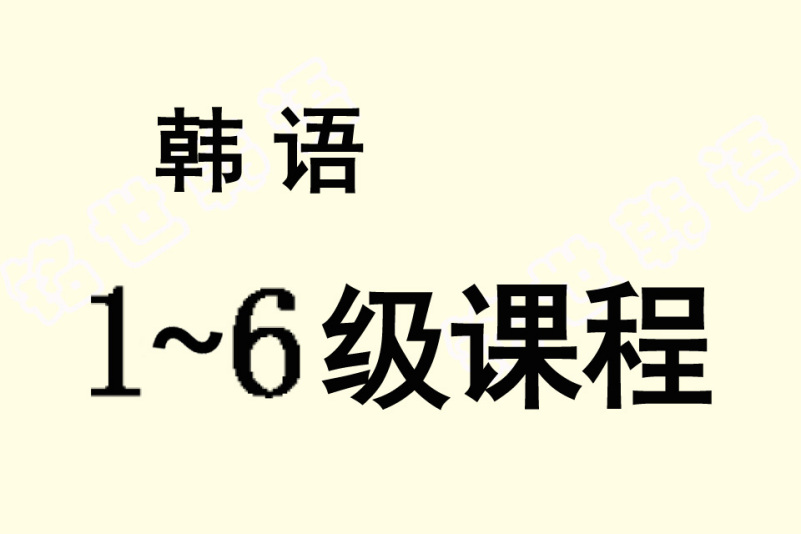 ȫ꼯Ӗ(xn)I