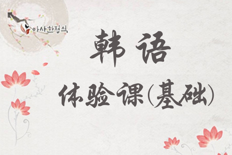 ȫ꼯Ӗ(xn)I(yng)