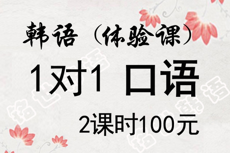 ȫ꼯Ӗ(xn)I