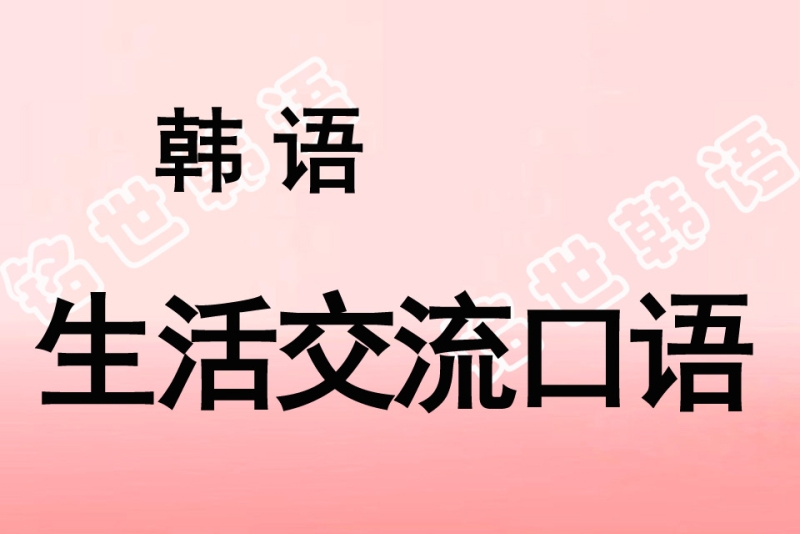 ȫ꼯Ӗ(xn)I(yng)