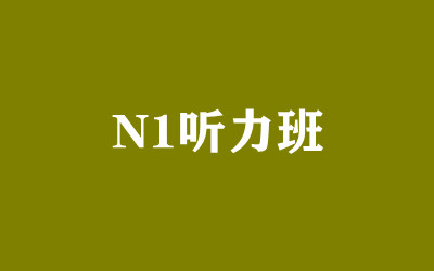 ȫ꼯ӖI
