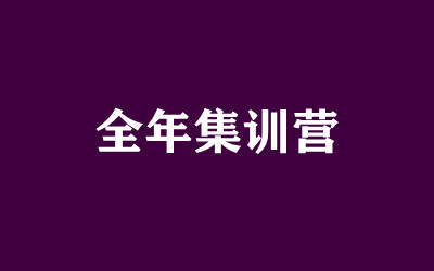 ȫ꼯Ӗ(xn)I(yng)