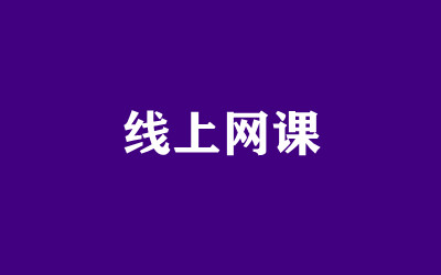 ȫ꼯Ӗ(xn)I(yng)