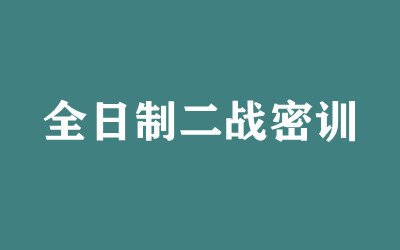 ȫ꼯ӖI