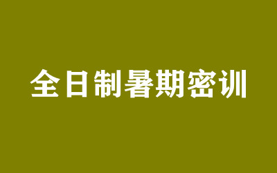 ȫ꼯Ӗ(xn)I