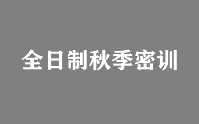 ȫ꼯Ӗ(xn)I(yng)