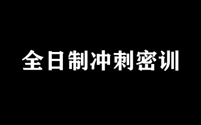 ȫ꼯Ӗ(xn)I