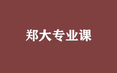 ȫ꼯Ӗ(xn)I(yng)