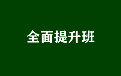 ȫ꼯Ӗ(xn)I(yng)