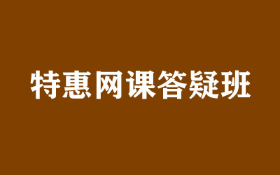 ȫ꼯Ӗ(xn)I