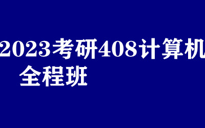 ȫ꼯Ӗ(xn)I(yng)