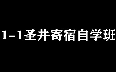 ȫ꼯ӖI