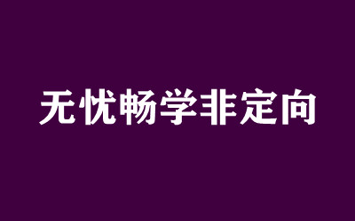 ȫ꼯Ӗ(xn)I