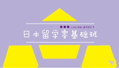 ȫ꼯ӖI