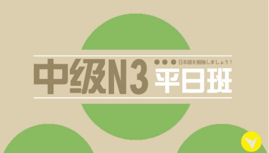 ȫ꼯Ӗ(xn)I