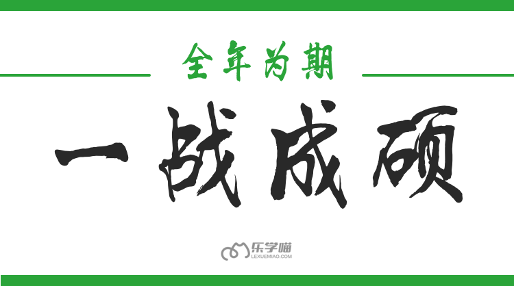 ȫ꼯Ӗ(xn)I