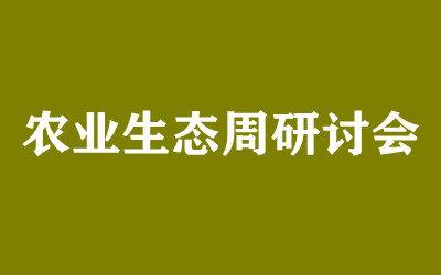 ȫ꼯Ӗ(xn)I(yng)