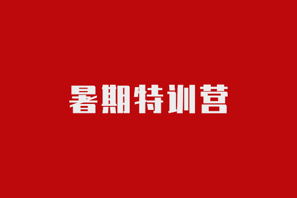 ȫ꼯Ӗ(xn)I(yng)