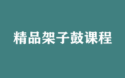 ȫ꼯Ӗ(xn)I(yng)