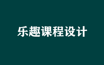 ȫ꼯Ӗ(xn)I