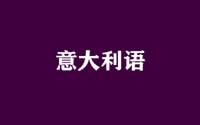 ȫ꼯ӖI