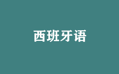 ȫ꼯Ӗ(xn)I(yng)