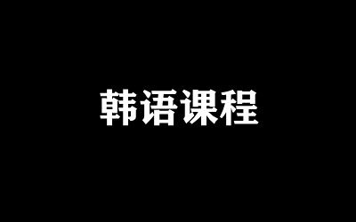 ȫ꼯Ӗ(xn)I