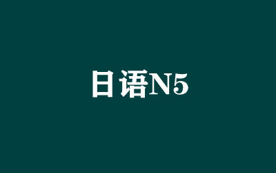 ȫ꼯Ӗ(xn)I(yng)