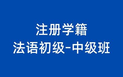 ȫ꼯Ӗ(xn)I