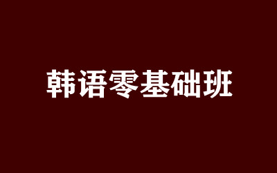 ȫ꼯Ӗ(xn)I
