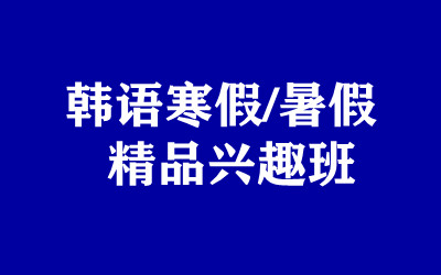 ȫ꼯ӖI