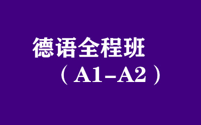 ȫ꼯ӖI