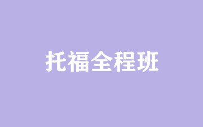 ȫ꼯Ӗ(xn)I(yng)