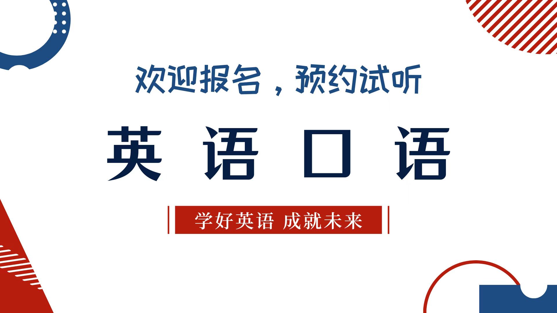 ȫ꼯Ӗ(xn)I