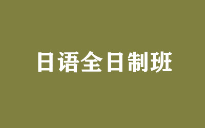 ȫ꼯ӖI