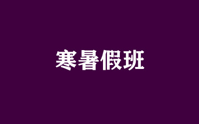 ȫ꼯Ӗ(xn)I