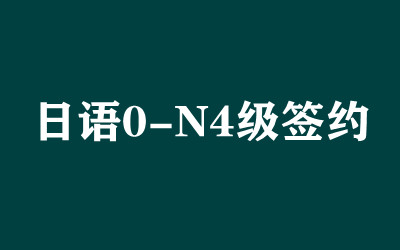 ȫ꼯Ӗ(xn)I(yng)